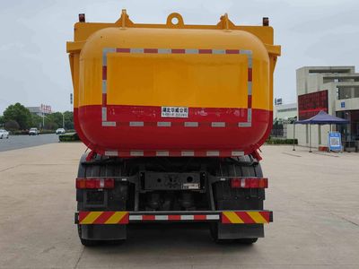 Hua Wei Chi Le  SGZ5313GWNZZ6N Sludge transport vehicle