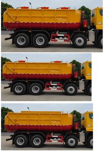 Hua Wei Chi Le  SGZ5313GWNZZ6N Sludge transport vehicle