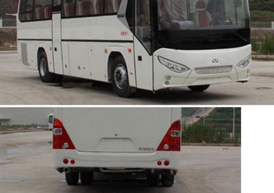 Weilin  SQR6110HDA coach