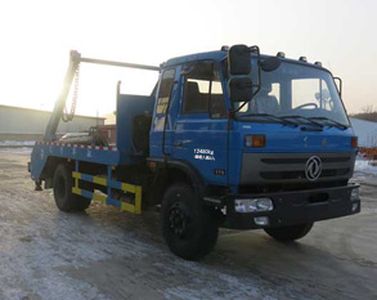 Xinhua Chi  THD5121ZBSE4 Swing arm garbage truck