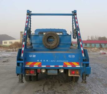 Xinhua Chi  THD5121ZBSE4 Swing arm garbage truck