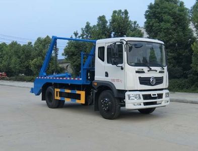 Wanglongwei  WLW5160ZBSD Swing arm garbage truck