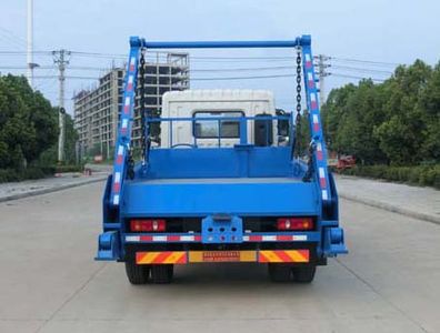 Wanglongwei  WLW5160ZBSD Swing arm garbage truck