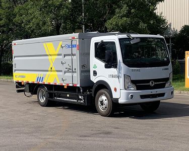 XCMG  XGH5041XTYDBEV Pure electric enclosed bucket garbage truck