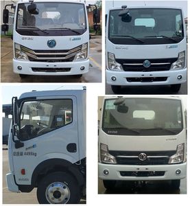 XCMG  XGH5041XTYDBEV Pure electric enclosed bucket garbage truck