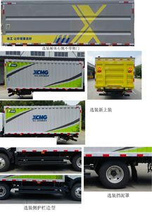 XCMG  XGH5041XTYDBEV Pure electric enclosed bucket garbage truck