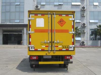 Xinfei  XKC5070XQY4B Explosive equipment transport vehicle