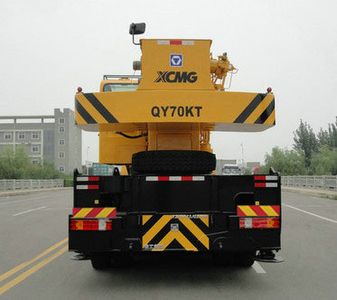 XCMG  XZJ5435JQZ70K Car crane