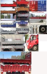 Shaanxi Automobile YTQ1040KJ336 Truck