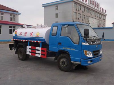 Chenhe  ZJH5080GXWB Suction vehicle