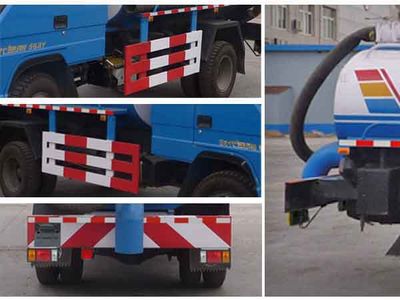 Chenhe  ZJH5080GXWB Suction vehicle