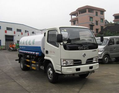 Zongnan  ZN5070GPSC watering lorry 