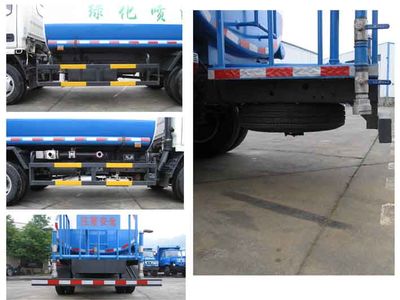 Zongnan  ZN5070GPSC watering lorry 