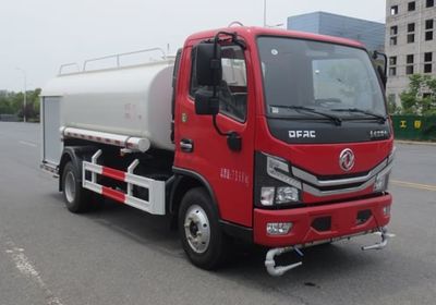 Yajie BQJ5070GSSE6Sprinkler truck