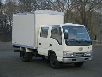 Jiefang Automobile CA5022XXBHK42 Peng style transport vehicle