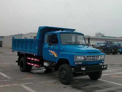 Nanjun  CNJ3100ZMP45B Dump truck