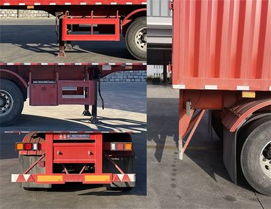 Meihao Long  GHL9400XXY Box transport semi-trailer