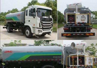 Jianghuai brand automobiles HFC5180GSSVZ Sprinkler truck