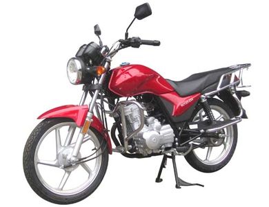 Haojue  HJ12523A Two wheeled motorcycles