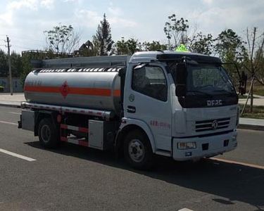 Danling  HLL5080GJYE5 Refueling truck