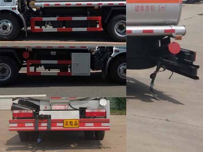 Danling  HLL5080GJYE5 Refueling truck