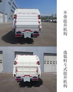 Hualin  HLT5082ZYSE5 Compressed garbage truck