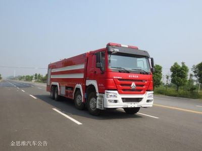 Jiangte brand automobiles JDF5410GXFSG240 Water tank fire truck