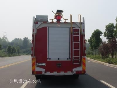 Jiangte brand automobiles JDF5410GXFSG240 Water tank fire truck