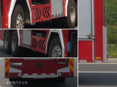 Jiangte brand automobiles JDF5410GXFSG240 Water tank fire truck