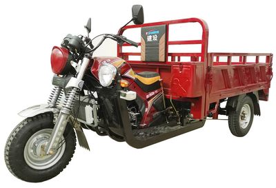 Construction  JS150ZH11 right three-wheeled motorcycle 