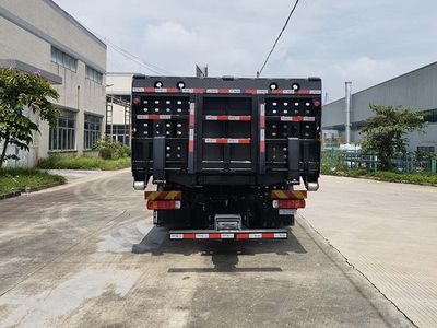 Guangyue Junda  JZD5250TQZFTP6GY Obstacle clearing vehicle