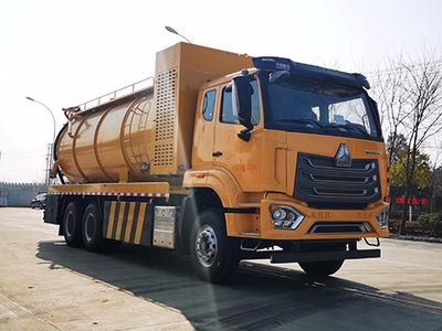 Longmu Shuangxing  LMX5250GQWZZ6N Cleaning the suction truck