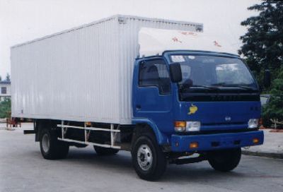 Yuejin  NJ5064XXYDA Box transport vehicle