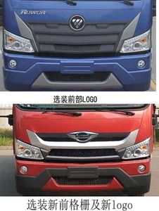 Shunde  SDS5240GQWB6 Cleaning the suction truck