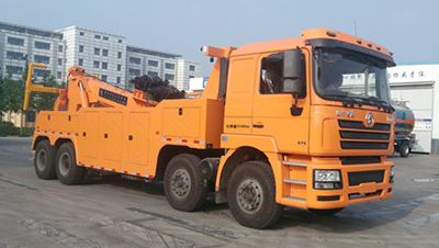 Lufeng  ST5310TQZNT Obstacle clearing vehicle