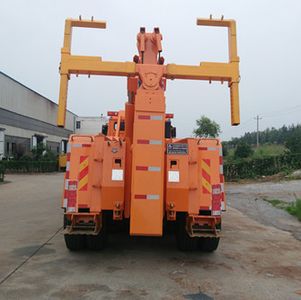 Lufeng  ST5310TQZNT Obstacle clearing vehicle