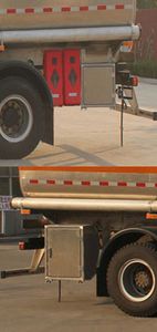 Daiyang  TAG5180GYY Aluminum alloy oil tanker