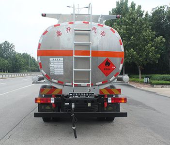 Daiyang  TAG5180GYY Aluminum alloy oil tanker