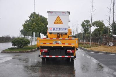 Jinyinhu  WFA5063JGKJE5 High altitude work vehicle