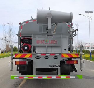 Wanglongwei  WLW5189TDYSX Multi functional dust suppression vehicle