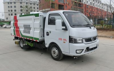 Hengba  YYD5040TXSD6 Washing and sweeping vehicle