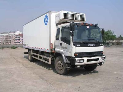 Feiqiu  ZJL5161XLCD4 Refrigerated truck