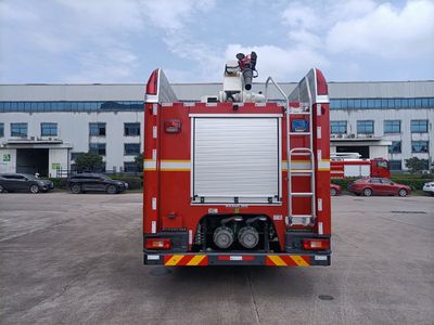 Zhonglian Automobile ZLF5413JXFJP18 Lifting and spraying fire trucks