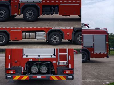 Zhonglian Automobile ZLF5413JXFJP18 Lifting and spraying fire trucks