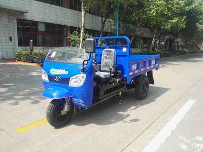 Lantuo  7YP1450D6 Self dumping tricycle