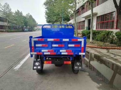 Lantuo  7YP1450D6 Self dumping tricycle