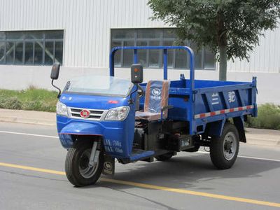 Lantuo  7YP1450D6 Self dumping tricycle