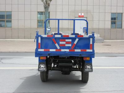 Lantuo  7YP1450D6 Self dumping tricycle