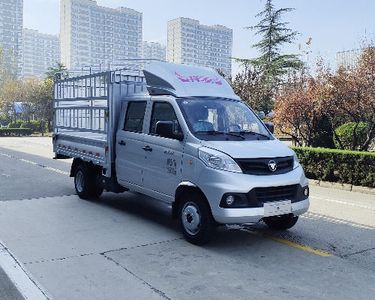 Foton  BJ5030CCY5AV751 Grate type transport vehicle