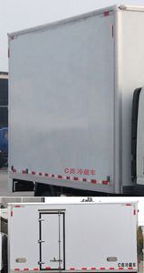 Chusheng  CSC5047XLCZ6 Refrigerated truck